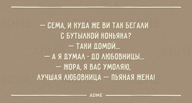22 листівки про одеській сім’ї