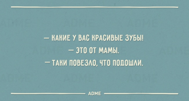22 листівки про одеській сім’ї