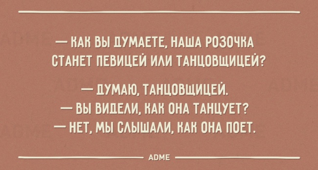 22 листівки про одеській сім’ї