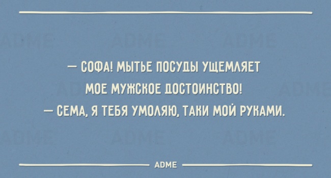 22 листівки про одеській сім’ї