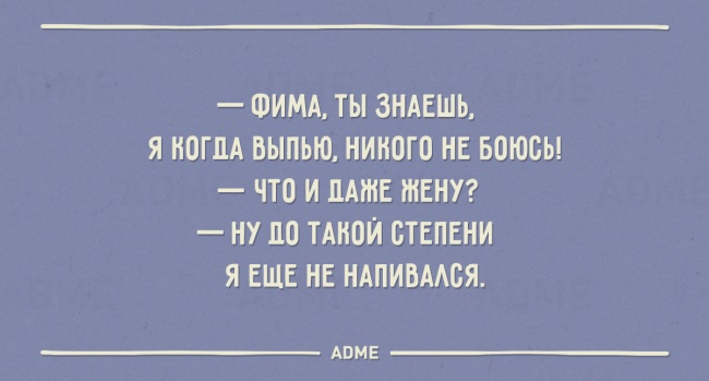 22 листівки про одеській сім’ї