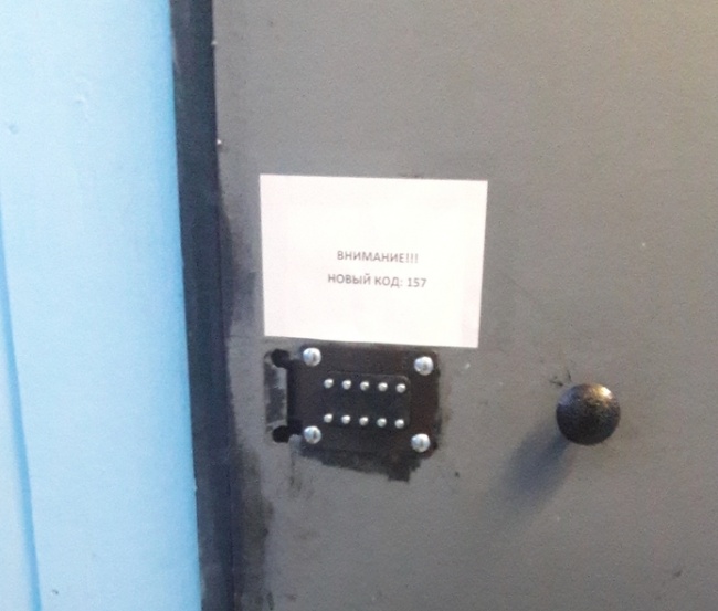 22 людини, які не паряться і вам не радять