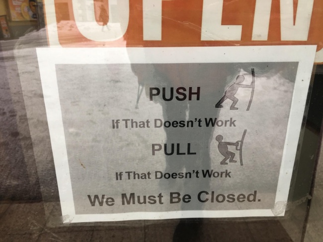 22 людини, які не паряться і вам не радять