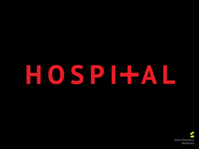 22 приклад того, як всього одна буква перетворює слово в логотип