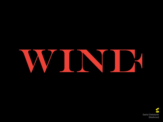 22 приклад того, як всього одна буква перетворює слово в логотип