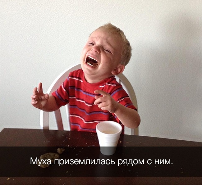 22 забавні причини дитячих сліз, які зрозуміє кожен батько