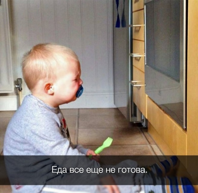 22 забавні причини дитячих сліз, які зрозуміє кожен батько