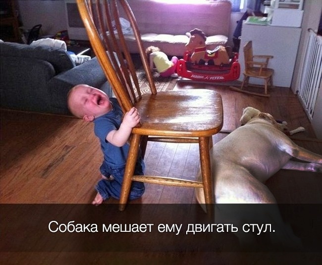 22 забавні причини дитячих сліз, які зрозуміє кожен батько