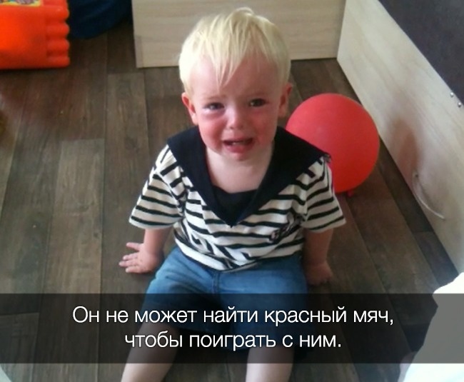 22 забавні причини дитячих сліз, які зрозуміє кожен батько