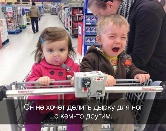 22 забавні причини дитячих сліз, які зрозуміє кожен батько