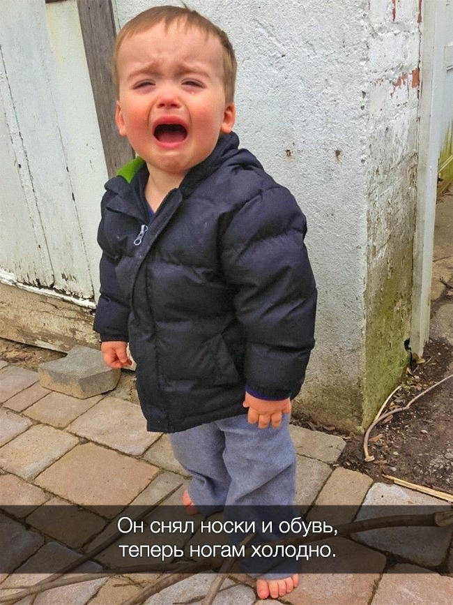 22 забавні причини дитячих сліз, які зрозуміє кожен батько