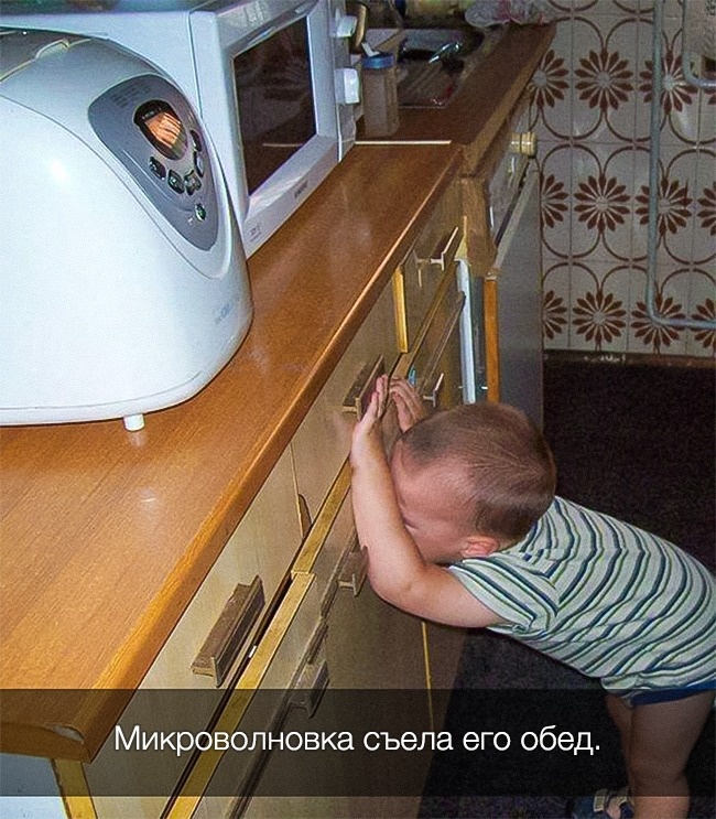 22 забавні причини дитячих сліз, які зрозуміє кожен батько