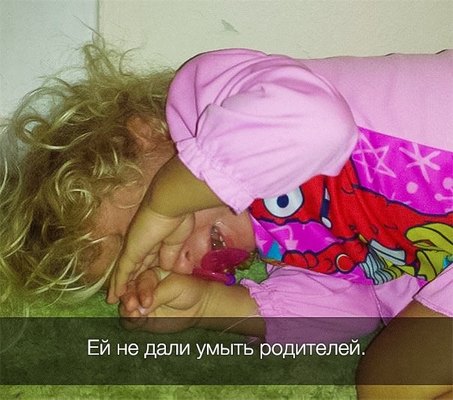 22 забавні причини дитячих сліз, які зрозуміє кожен батько