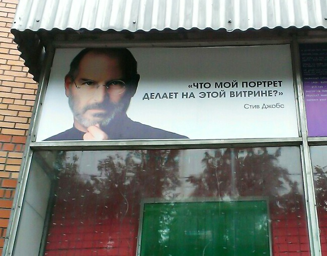 23 безсмертних шедевра від богів маркетингу