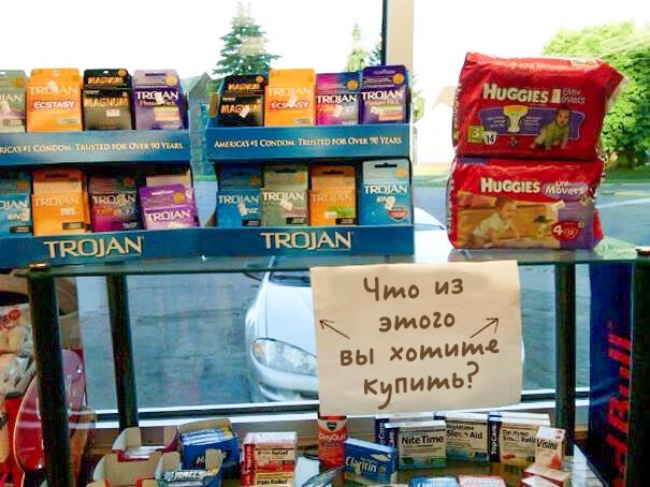 23 безсмертних шедевра від богів маркетингу