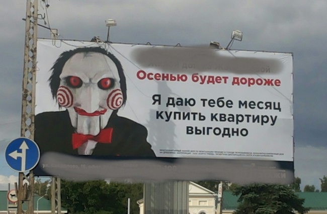 23 безсмертних шедевра від богів маркетингу