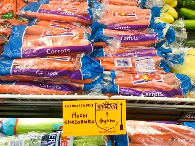 23 безсмертних шедевра від богів маркетингу