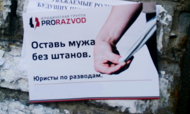 23 безсмертних шедевра від богів маркетингу