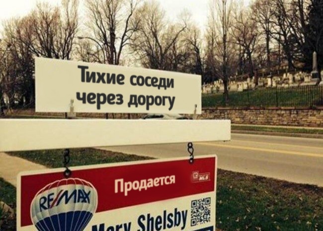 23 безсмертних шедевра від богів маркетингу