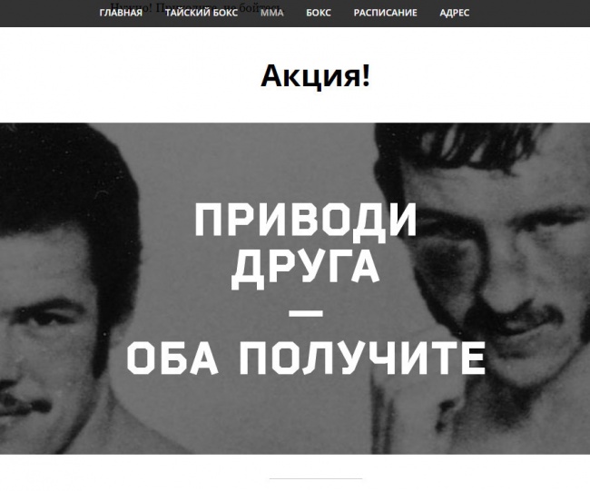 23 безсмертних шедевра від богів маркетингу