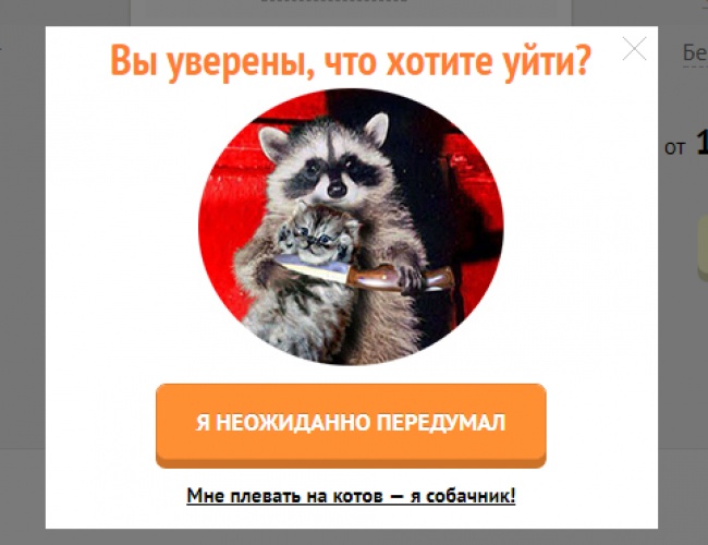 23 безсмертних шедевра від богів маркетингу