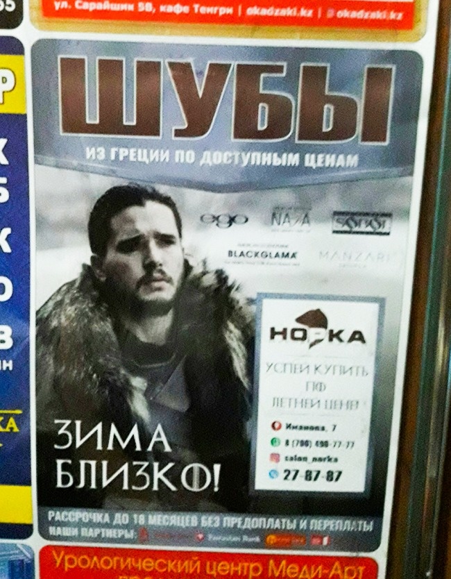 23 безсмертних шедевра від богів маркетингу