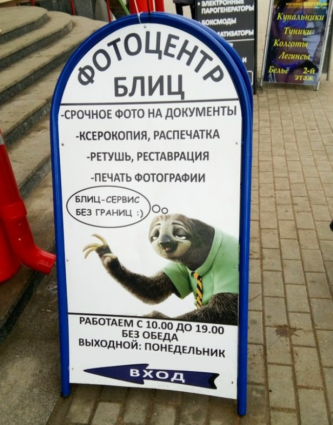 23 безсмертних шедевра від богів маркетингу