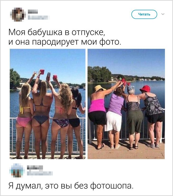 23 дивні речі, які ми робимо, але не хочемо зізнатися в цьому навіть собі