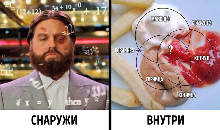 23 дивні речі, які ми робимо, але не хочемо зізнатися в цьому навіть собі