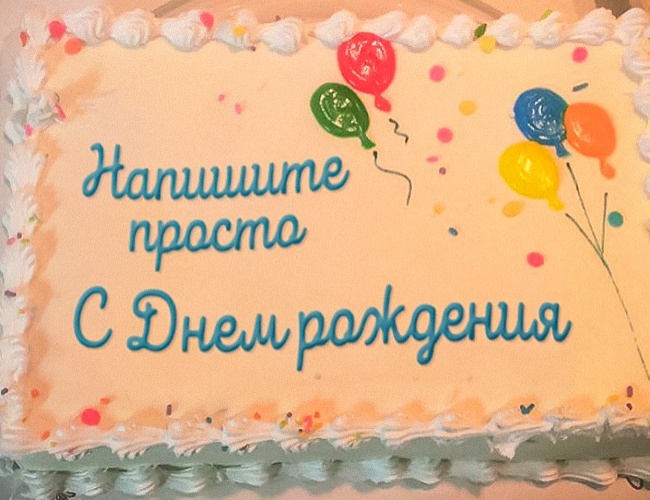 23 курйозних докази того, що у дизайнерів теж бувають невдалі дні