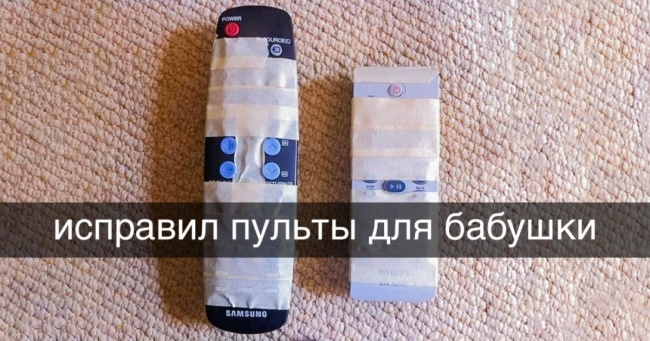 24 істини, які нагадають нам, як важливо оберігати людей похилого віку