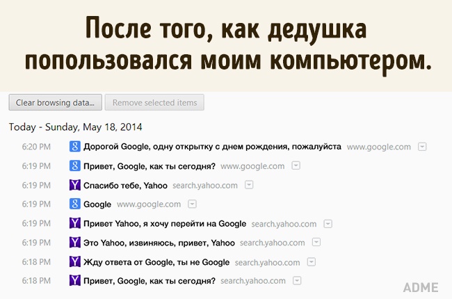 24 істини, які нагадають нам, як важливо оберігати людей похилого віку