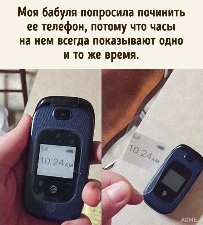 24 істини, які нагадають нам, як важливо оберігати людей похилого віку