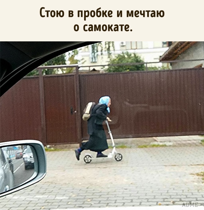 24 істини, які нагадають нам, як важливо оберігати людей похилого віку