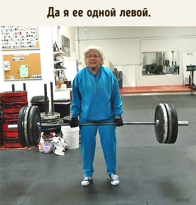24 істини, які нагадають нам, як важливо оберігати людей похилого віку