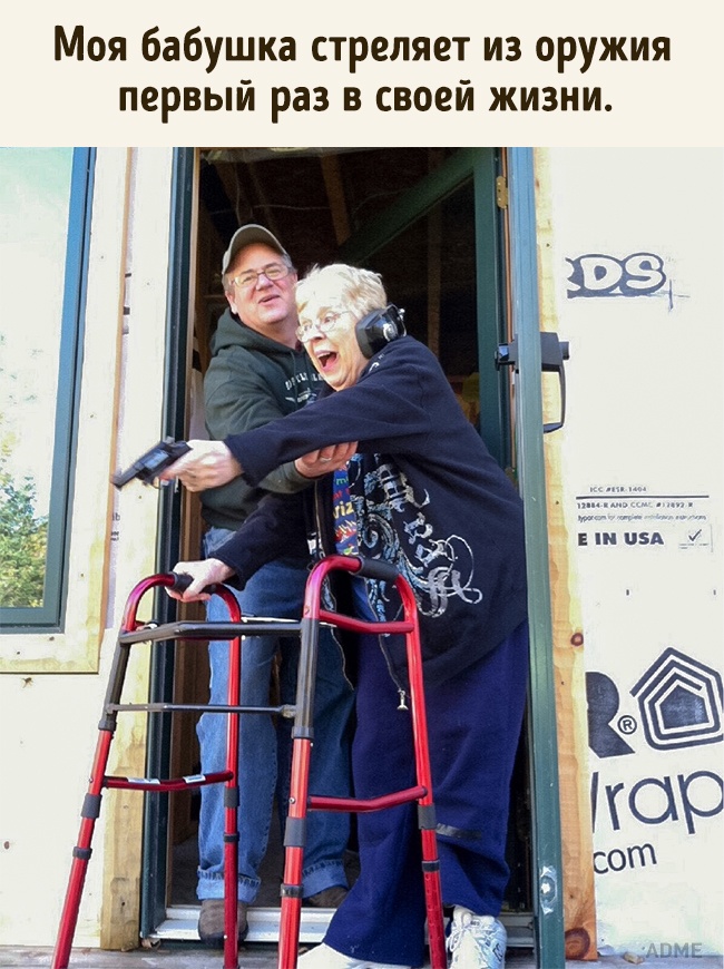 24 істини, які нагадають нам, як важливо оберігати людей похилого віку