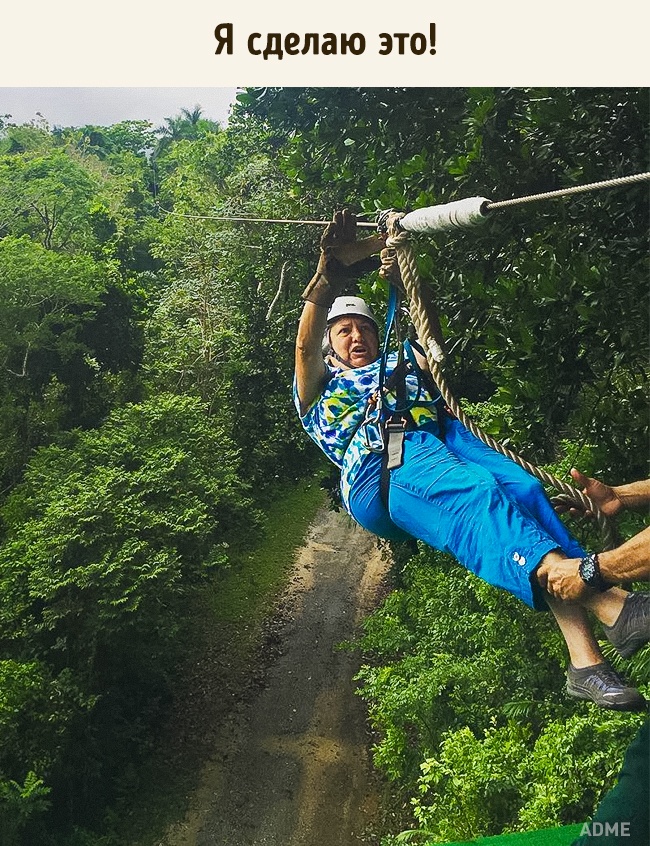 24 істини, які нагадають нам, як важливо оберігати людей похилого віку