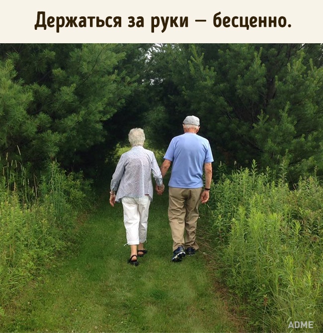 24 істини, які нагадають нам, як важливо оберігати людей похилого віку
