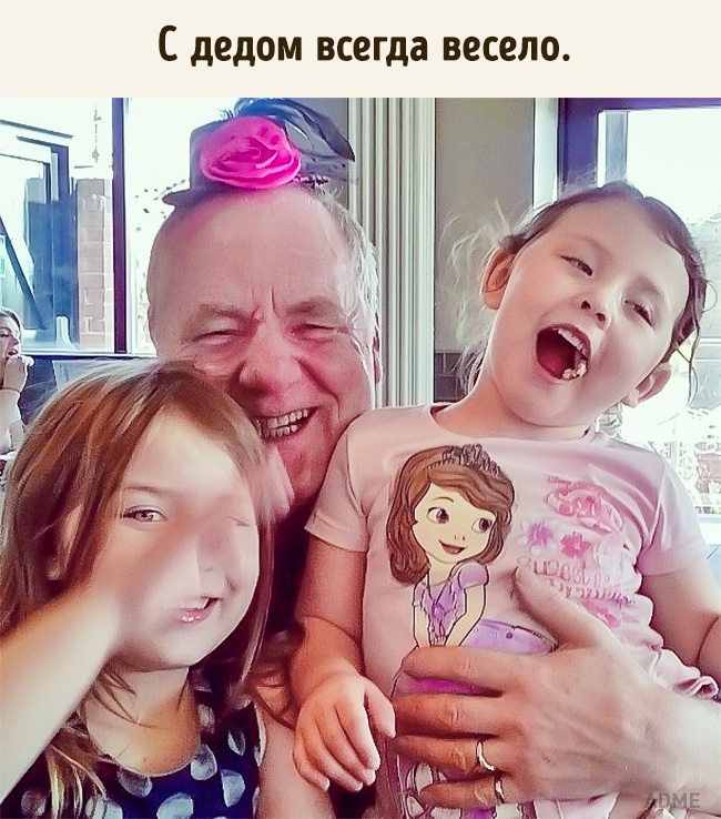 24 істини, які нагадають нам, як важливо оберігати людей похилого віку