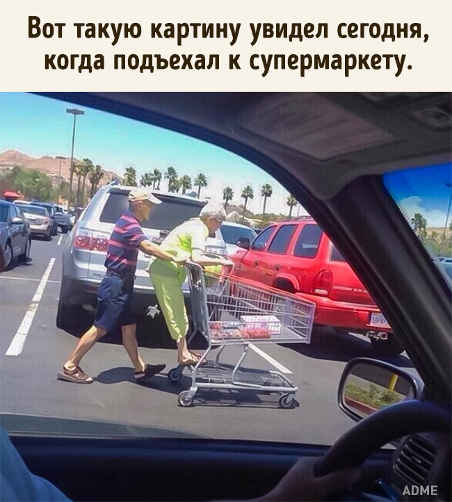 24 істини, які нагадають нам, як важливо оберігати людей похилого віку