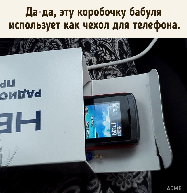 24 істини, які нагадають нам, як важливо оберігати людей похилого віку