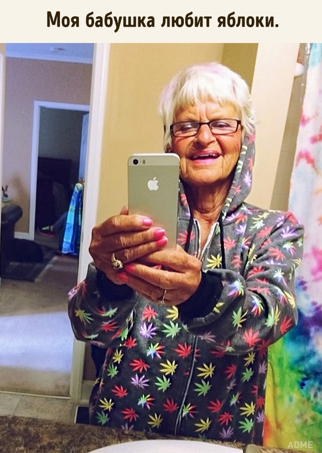 24 істини, які нагадають нам, як важливо оберігати людей похилого віку