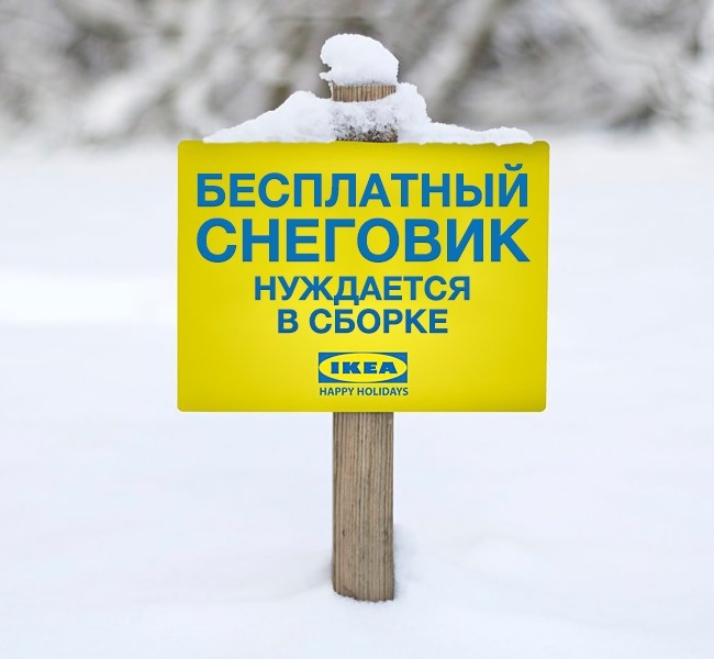 25 компаній, які не даремно заплатили свого дизайнерові