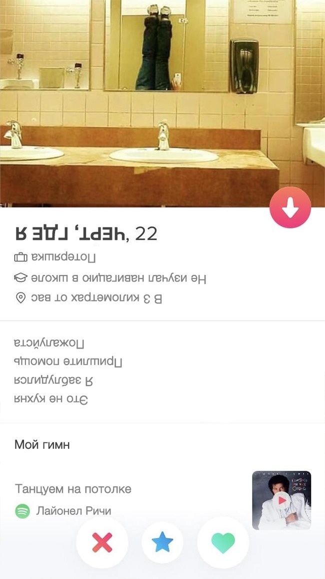 25 осіб, чия фантазія повинна стати народним надбанням