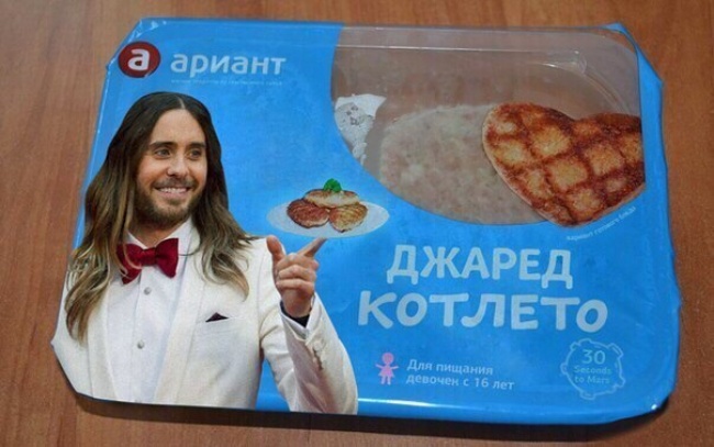 25 осіб, чия фантазія повинна стати народним надбанням