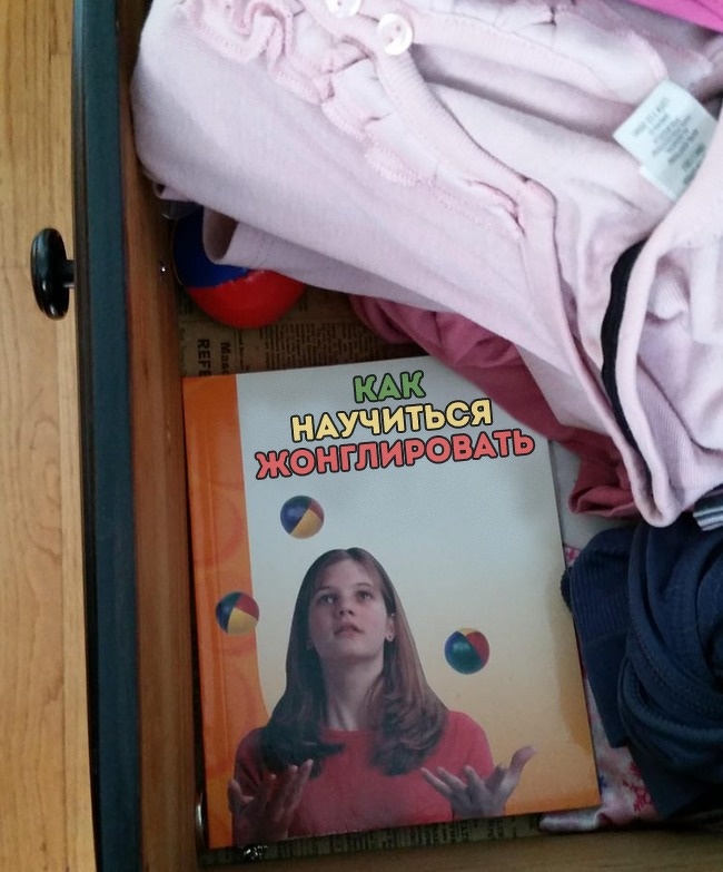 25 пар, які знають, що спільне життя — то ще пригода