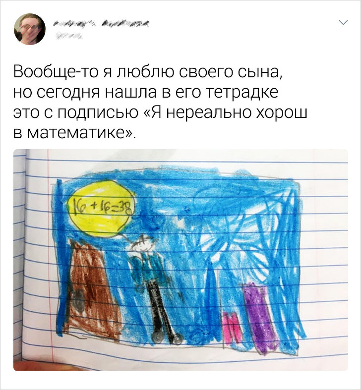 25 твітів від батьків, які майже впіймали дзен