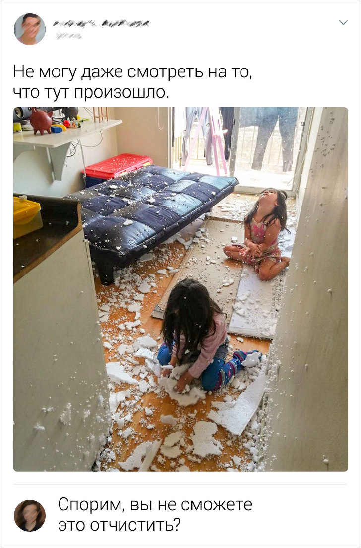 25 твітів від батьків, які майже впіймали дзен