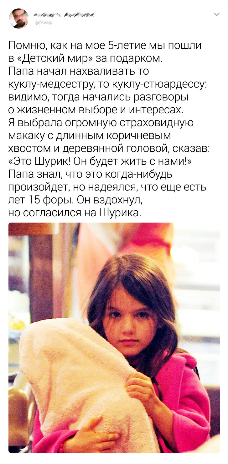 25 твітів від батьків, які майже впіймали дзен