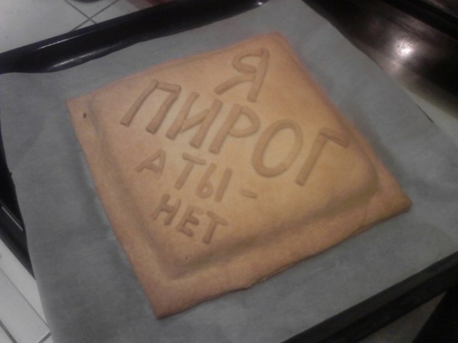 26 фотографій, після перегляду яких спливає питання «Що це було?»